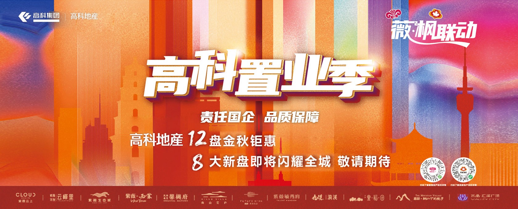 鸡巴插逼不卡的网站></div>
			
			<div class=